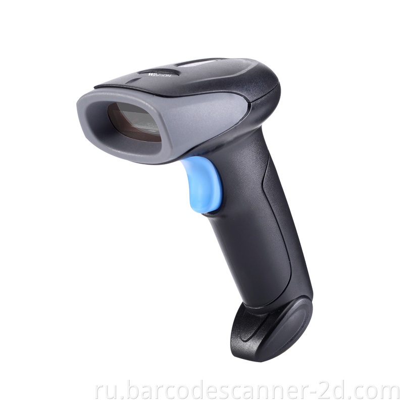  Barcode Scanner